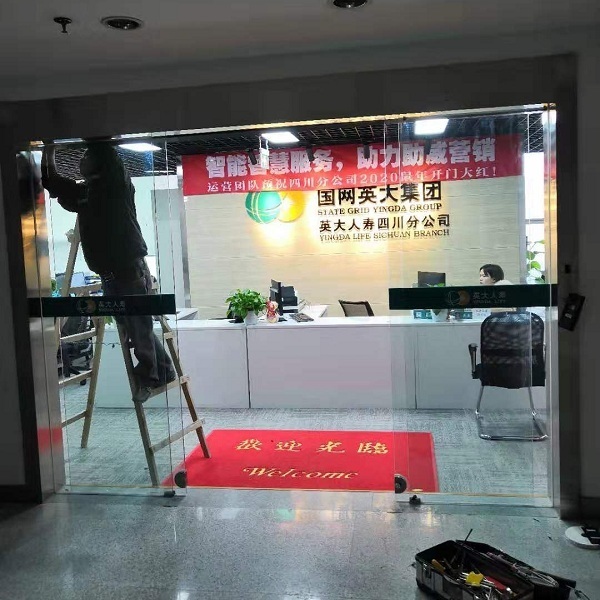 特拉克斯廣場辦公室自動(dòng)門安裝案例