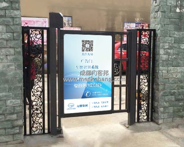 什么是人行通道廣告門 什么是人行通道廣告門