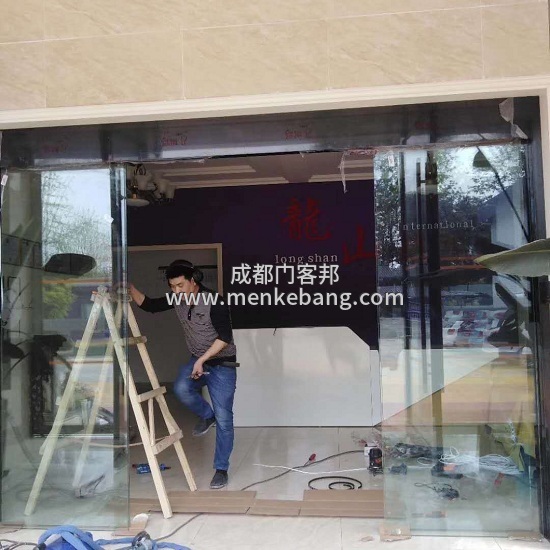 雙流廠區(qū)門禁自動(dòng)門案例